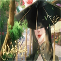 月上柳梢头 免费版