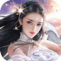 凡人证道录 免费版