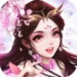 问鼎乱世 正式版