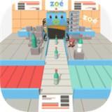 瓶子工厂3D 正式版