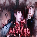 成为大佬白月光 免费版