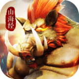 武道神尊山海经妖兽录 最新版