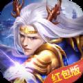 仙魔渊 正式版