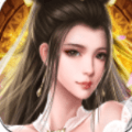玄界仙道 安卓版