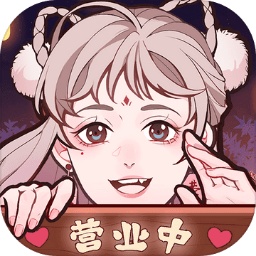 胭脂铺 免费版
