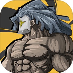 斗士游戏亿分之一 安卓版