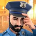 警务人员安全部队 最新版