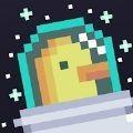 星空鸭 最新版