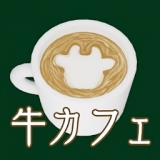 逃出牛牛咖啡厅 安卓版