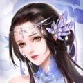 浊世仙奇 安卓版