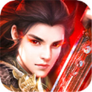 与魔求道 安卓版
