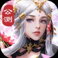 造梦新时代 免费版