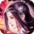 洪流之路 正式版