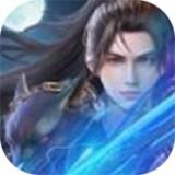 玄天龙尊 免费版