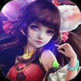 剑刃之心 正式版