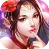 初天原圣 正式版