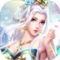 九幽封天传 安卓版