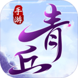 青丘桃缘 最新版