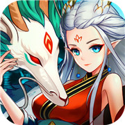 鸿蒙飞升传 最新版