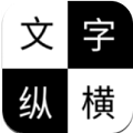 成语大赛 安卓版