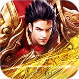 铁血迷失传奇 正式版