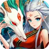 鸿蒙飞升传 手机版