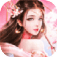 逍遥游之大荒蛮神 安卓版