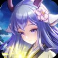 鸿荒纪 免费版