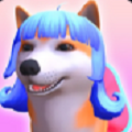 狗狗也爱美 正式版