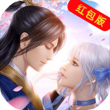 仙恋琉璃 免费版