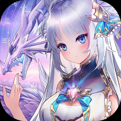 境界誓约 正式版