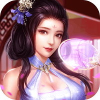 三国猎艳史 免费版