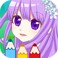 宝宝公主涂色本 手机版
