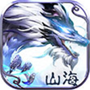 御鲲斩仙 最新版