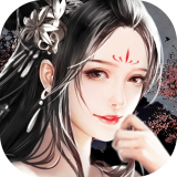 魔天飘渺录 安卓版