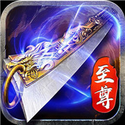 蓝月返利 安卓版