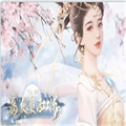 病友聚西游 正式版