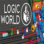 LogicWorld 最新版