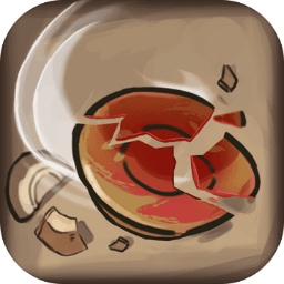 摔碗酒 最新版