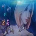 娜娜的逆袭2 免费版