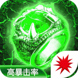 鼠门神器 正式版