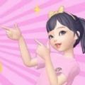 淘宝人生穿搭挑战入口 正式版