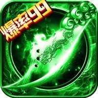 黑金高爆绿玉 正式版