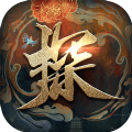 神都不良探 最新版