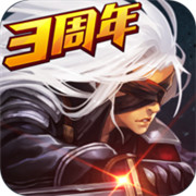 勇者阿蕾德 免费版
