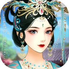 进击的庶女 手机版