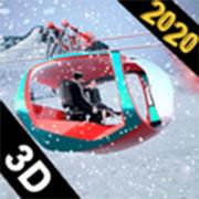 雪地缆车模拟器 安卓版