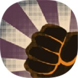 社区英雄 最新版