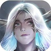 无尽奥德赛 安卓版