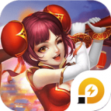 蜀山大话 最新版